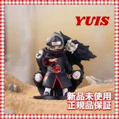 みなみ@購入専用(プロフ記載あります。)様 リクエスト 2点 まとめ商品