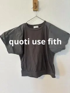 tororo＊値下げ中様 リクエスト 2点 まとめ商品