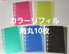みぃちゃん様 リクエスト 2点 まとめ商品