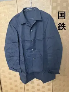 2026年最新】国鉄 制服 上着の人気アイテム - メルカリ