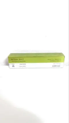 【セリマックス】celimax 未開封レチナールショット タイトニングブースター