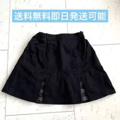 COMME CA ISM ブラックフレアスカート 130A