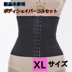 Item thumbnail for item 6d774fd2-54f7-4442-a11f-d4ba6973e671