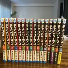 チェンソーマン 全16巻セット　未開封商品あり
