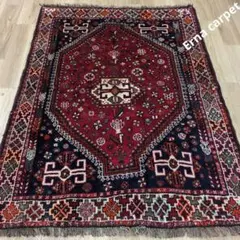 ペルシャ絨毯　シ－ラーズ産 162x116 クリーニング済 shiraz