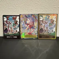 ルフィ シークレットパラレル EB04-061 金ドン ドンカード 3枚セット