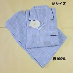 はづき様 リクエスト 2点 まとめ商品