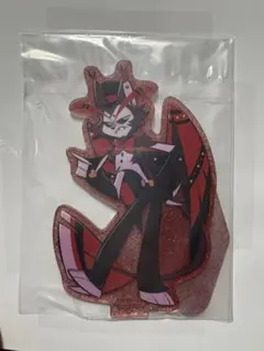 ハズビンホテル 一番くじ F賞 ハスク