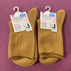 DAISO カラーリブソックス からし色 2足セットのサムネイル