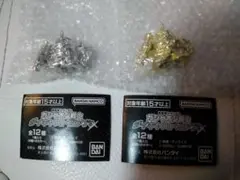 ガシャポン戦士 ダイキャストガンケシ ガチャ シャア専用ザク 2個セット