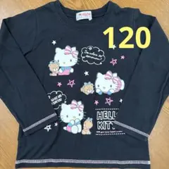HELLO KITTY 長袖カットソー 120cm 黒
