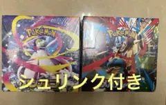 ポケモンカード メガブレイブ4BOX メガシンフォニア 4BOXシュリンク付き