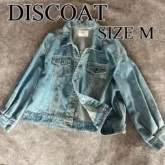 discoat ディスコート　デニムジャケット　Mサイズ