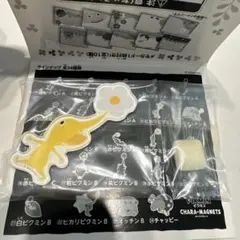 A chan様 リクエスト 4点 まとめ商品