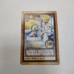 2025年最新】ワンピース カードダス 初期の人気アイテム - メルカリ