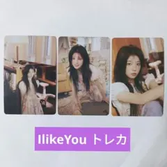 ♡ モカ ♡IlikeYou トレカ アイリット ウォンヒ モカ ミンジュ ユナ