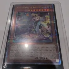 Item thumbnail for item a29a637d-e286-4c20-8797-de96a5cae9df