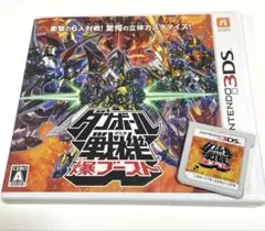 最安値 ダンボール戦機 爆ブースト ニンテンドー3DS