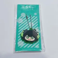 2026年最新】羅小黒 キーホルダーの人気アイテム - メルカリ