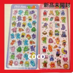 r.i♡mama様 リクエスト 2点 まとめ商品