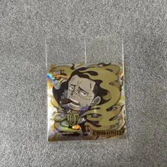 にふぉるめーしょん ワンピース大海賊シールウエハースLOG.14 クロコダイル