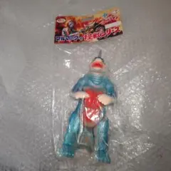 ブルマァク Gレッドキング ハワイカラー 復刻 怪獣シリーズ 未開封品