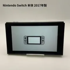 2026年最新】nintendo switch 本体 旧型の人気アイテム - メルカリ