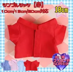 Item thumbnail for item b8e2b490-f5a4-47c3-a2ca-99bd11de824d