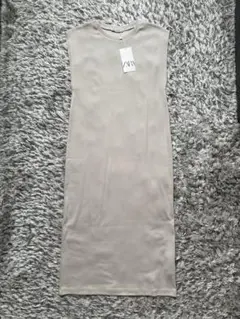 Item thumbnail for item 113e0c89-dc3b-4735-873b-9235800c772e