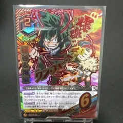 緑谷 出久 ユニオンレア・未開封 UA-UAPR-MHA-2-026 - メルカリ