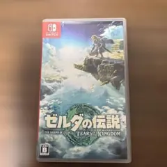 ゼルダの伝説 ティアーズ オブ ザ キングダム Switchのサムネイル