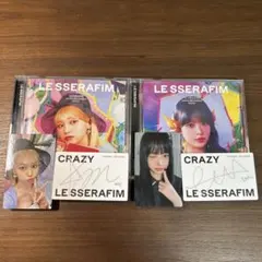 Le Sserafim crazyチェウォン＆ウンチェ