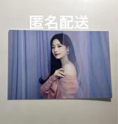 ダヒョン　TWICE Hare Hare ポストカード