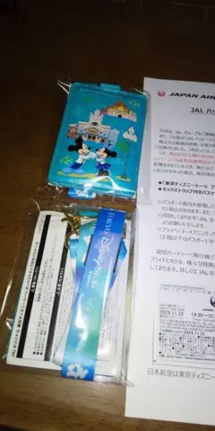 JAL  法被 ファーストクラス ノベルティです。  フリーサイズ 青色 JAL 法被 ファーストクラス ノベルティです。 フリーサイズ 青色