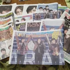 嵐　2020年 スポーツ紙　17枚　活動休止年新聞.ソフトバンク、コンサート等