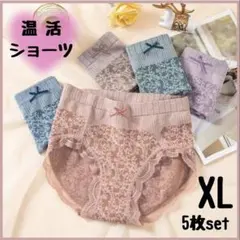 Item thumbnail for item 06096403-0319-4b53-87bc-567900bbff18