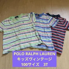 POLO RALPH LAUREN キッズヴィンテージTシャツ100サイズ3T