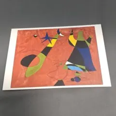 na様 リクエスト 3点 まとめ商品