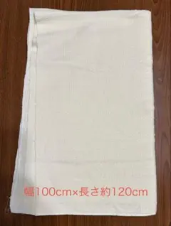 ティニー様 リクエスト 2点 まとめ商品