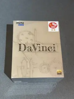 2025年最新】dunu davinciの人気アイテム - メルカリ