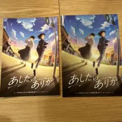 Item thumbnail for item eb51bb7d-b1d5-4a77-a803-11d8b99ab475