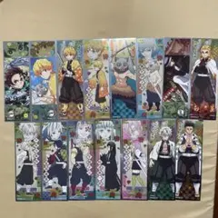 鬼滅の刃 ステッカー 15枚セット