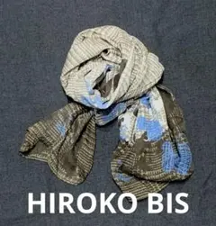 HIROKO BIS ストール 花 ブラウン ライトブルー ヒロココシノ 日本製のサムネイル