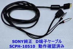 Item thumbnail for item 99ed6468-7006-4a7b-bb0e-b8afd00bfbde