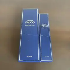 CELLULA FALCO PERFECT CREAM 2個セットサプリメント付 - メルカリ