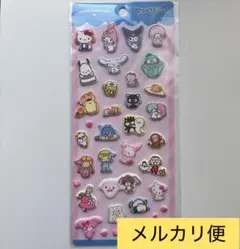 【正規品】ぷっくりシール　サンリオキャラクターズ　マシュマロシール　シナモロール