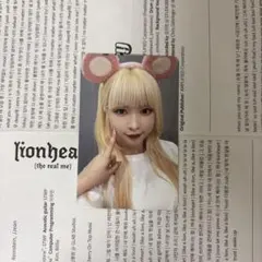 Billlie ハルナ トレカ makestar メクス 特典