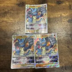 2026年最新】ポケモンカード 値下げ可能の人気アイテム - メルカリ
