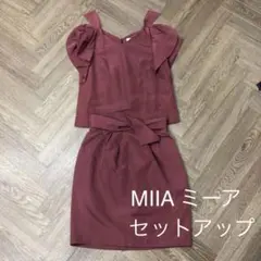 ミーア MIIA ツーピース セットアップのサムネイル