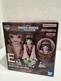 HUNTER×HUNTER 一番くじ　E賞 アルカ ナニカ セット